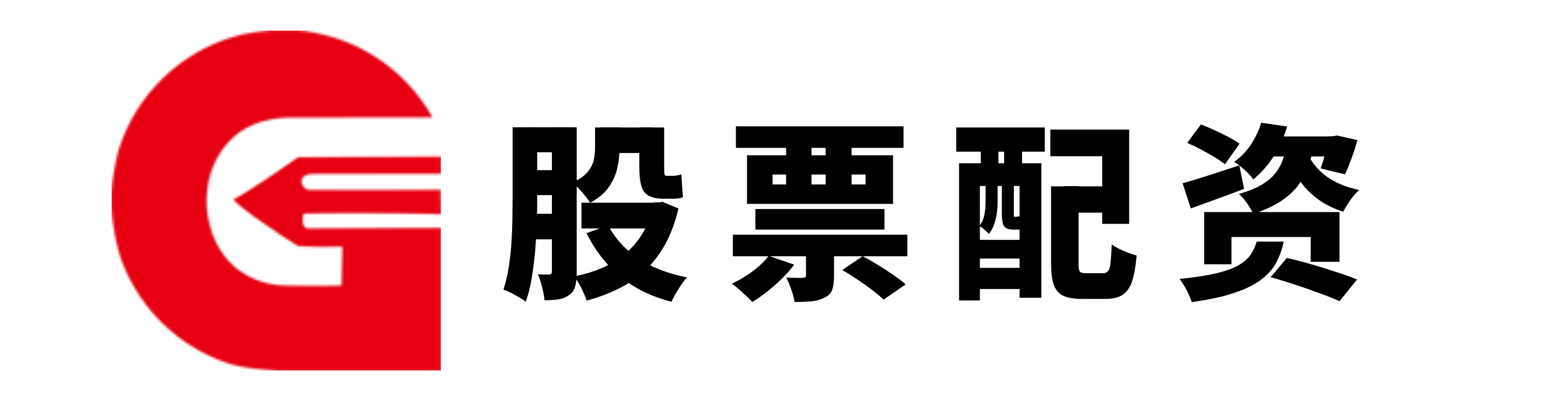 配配查